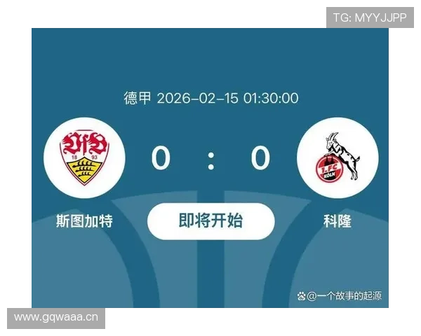 拜仁面临多线作战强度考验，阵容深度问题正对赛季争冠形势形成制约