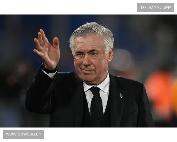 皇马主帅安切洛蒂帅位出现变数，稳定性承压考验球队赛季走势