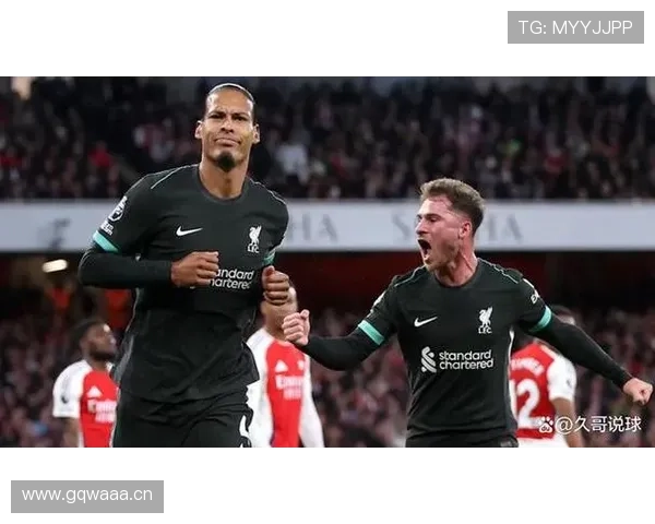 萨利巴与范戴克：新生代中卫vs顶级标杆对比分析