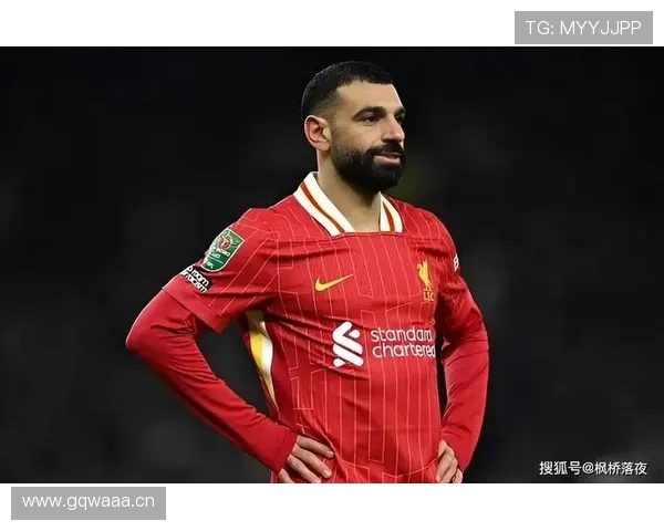 萨拉赫真实价值如何体现：能力被高估还是低估？