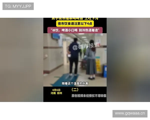 唐佳豪训练完直接去夜市撸串？这自律人设崩得也太快了